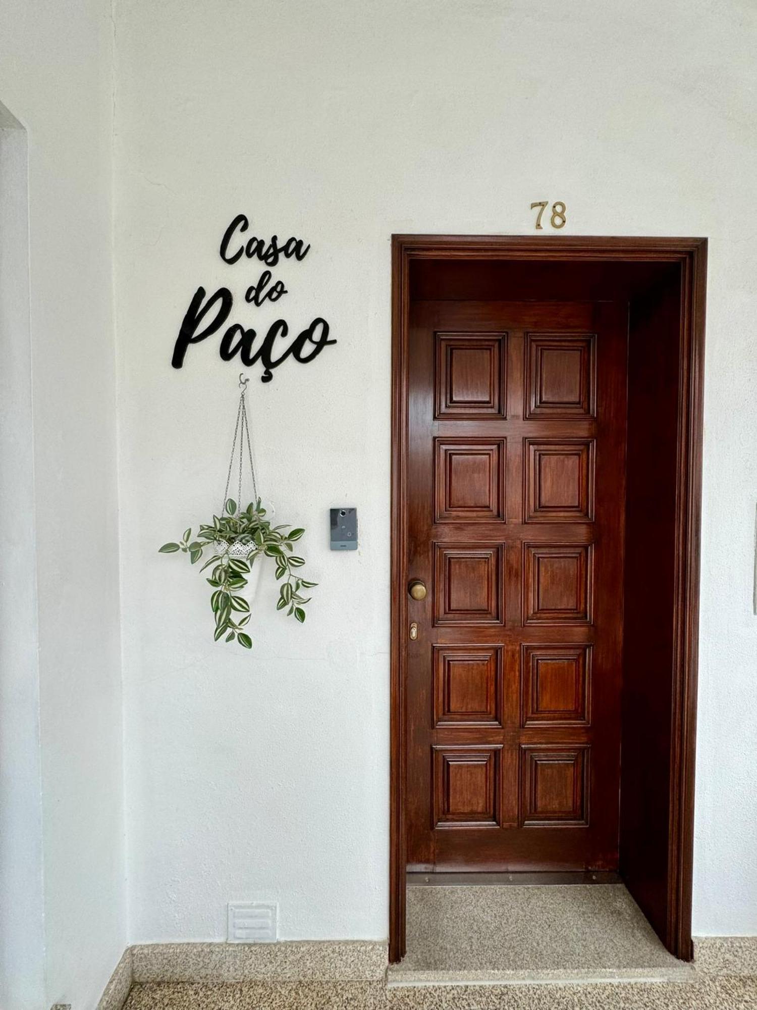 Отель Casa Do Paco Термаш-де-Сан-Педру-ду-Сул Экстерьер фото